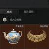 𓌵ཽ的频道
