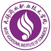 无锡商业职业技术学院（九龙校区)