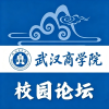 WBU武汉商学院总频道