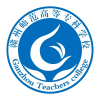 赣师专表白墙