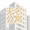 频道头部图标