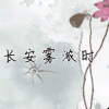 频道头部图标