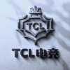 TCL电竞俱乐部