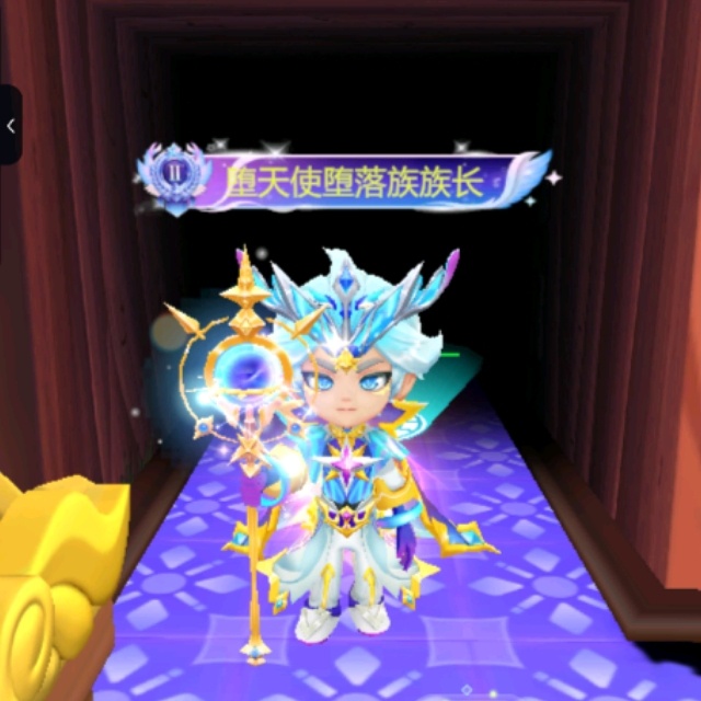 avatar-img