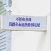 藤县羽毛球俱乐部