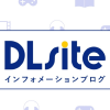 DLsite