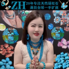 ZHGems 绿松石珠宝频道图标