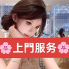 频道头部图标