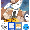 频道头部图标