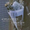 唠嗑相亲