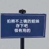 摄影技巧