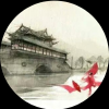 第三届文学改编先行会