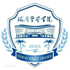 海南警察学院频道
