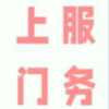频道头部图标