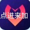 腾讯频道_6860