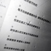 频道头部图标