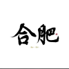 频道头部图标