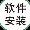 腾讯频道_0617
