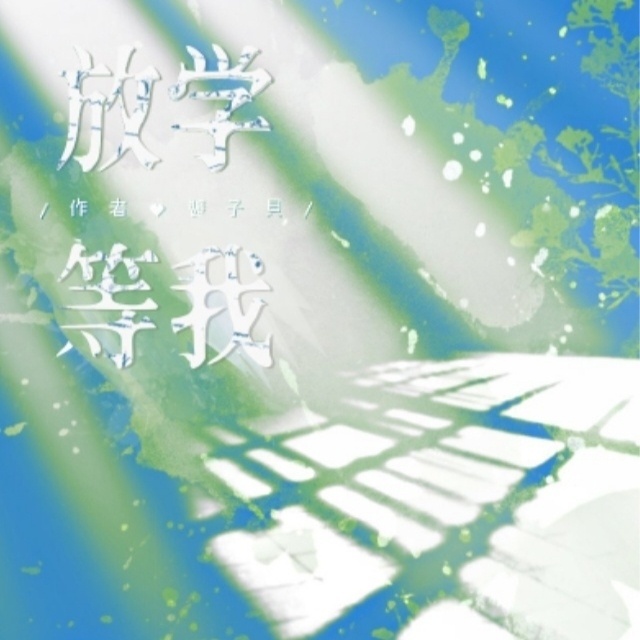 avatar-img