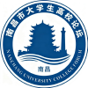 南昌市大学生高校论坛