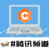 学C语言哪有不疯的频道图标