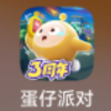 频道头部图标