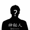 崔朱
