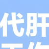 原神-芙宁娜的小屋
