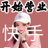 频道头部图标