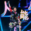 大张伟“大好时光”巡演