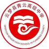 云梦青云