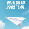 频道头部图标