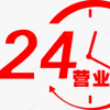 霞的频道