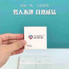 老孟(高地塔)33的频道