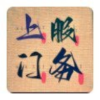 频道头部图标
