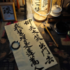 文学梦