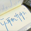 灵性成长之旅
