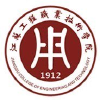 25工程交流频道图标