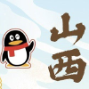社平山西offsite频道图标