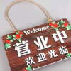 腾讯频道_1614