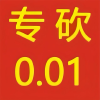 频道头部图标