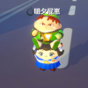 蛋仔派对交友(小柠)只发乐园视频