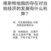 学习室