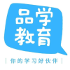 品学家教