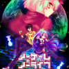 NoGameNoLife