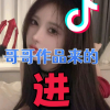 频道头部图标