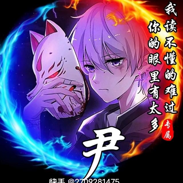 avatar-img
