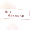 会转弯的频道频道图标