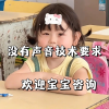 HOY俱乐部招人啦