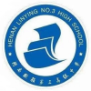 临颍县第三高级中学频道图标